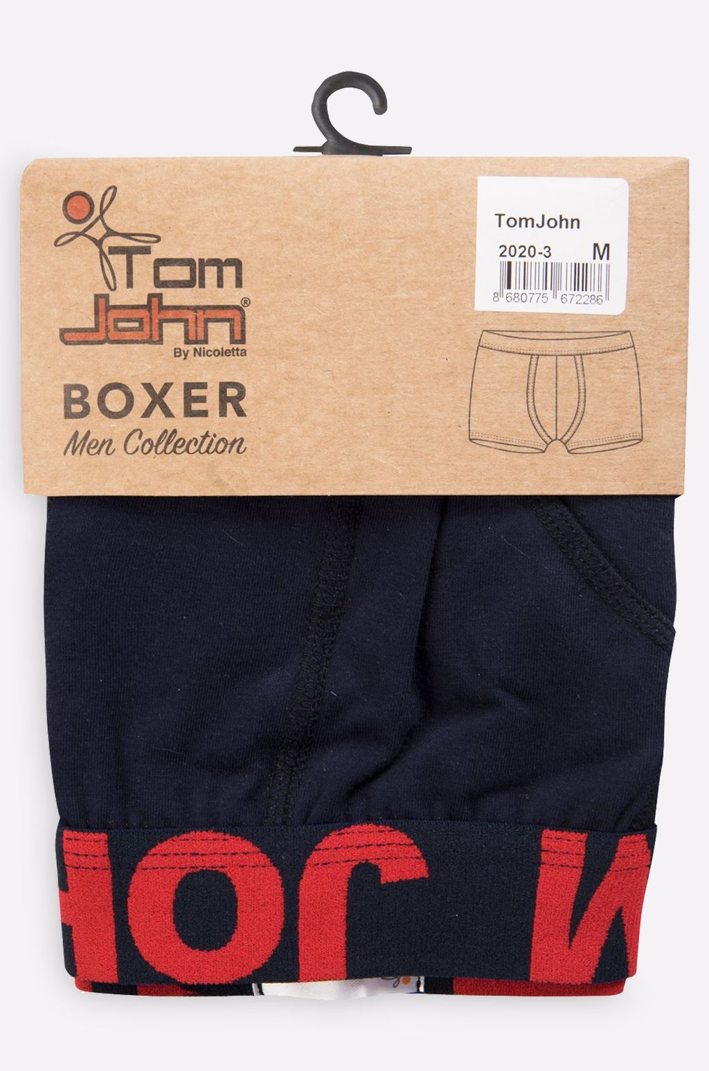 Мужские трусы-боксеры Tom John  фото 6