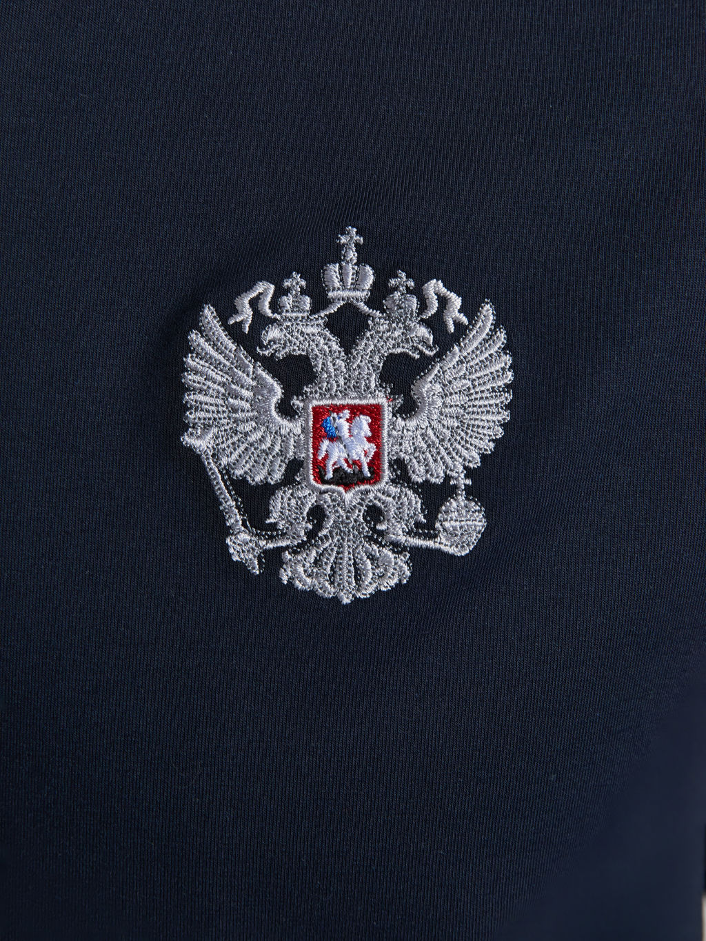 Спортивный костюм мужской RUSSIA 11M-RT-1751 - Addic фото 5