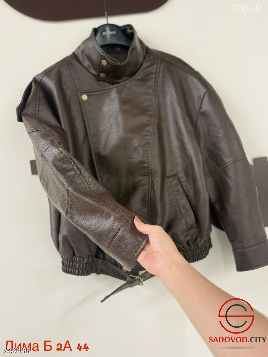 Кожаная куртка весенняя - Bruno фото 3