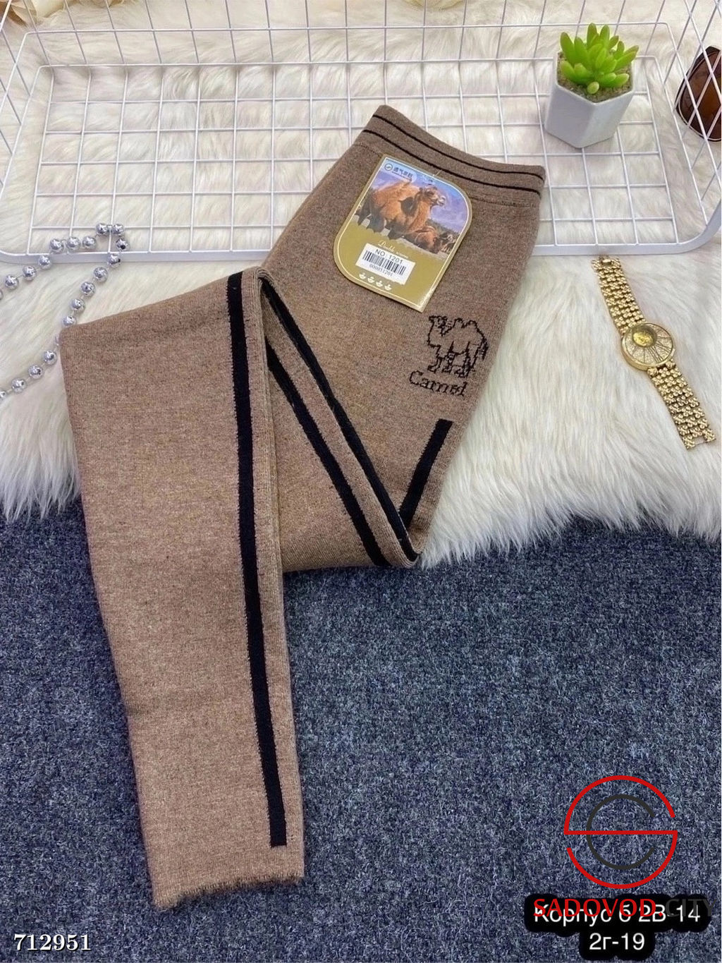 Женские лосины с мехом 712951 - Zum ming фото 4