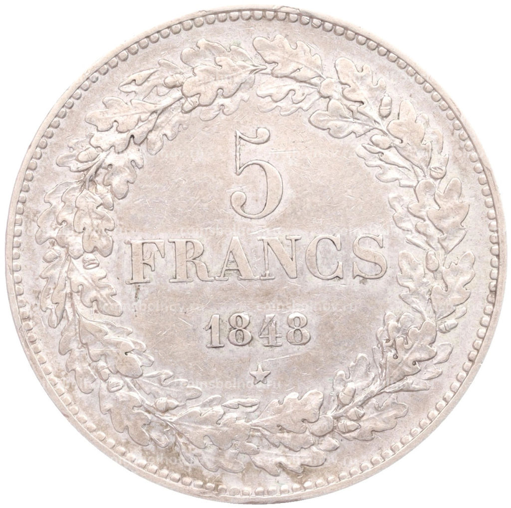 5 франков 1848 года Бельгия
