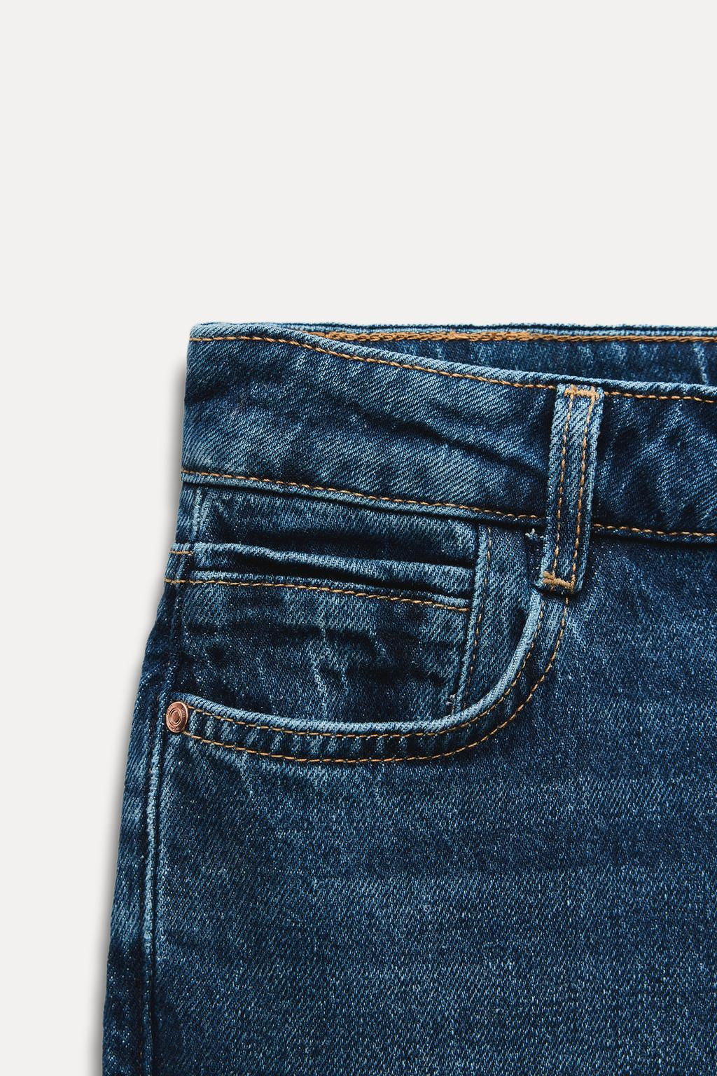 Z1975 WIDE LEG HIGH-RISE JEANS - Zara фото 6