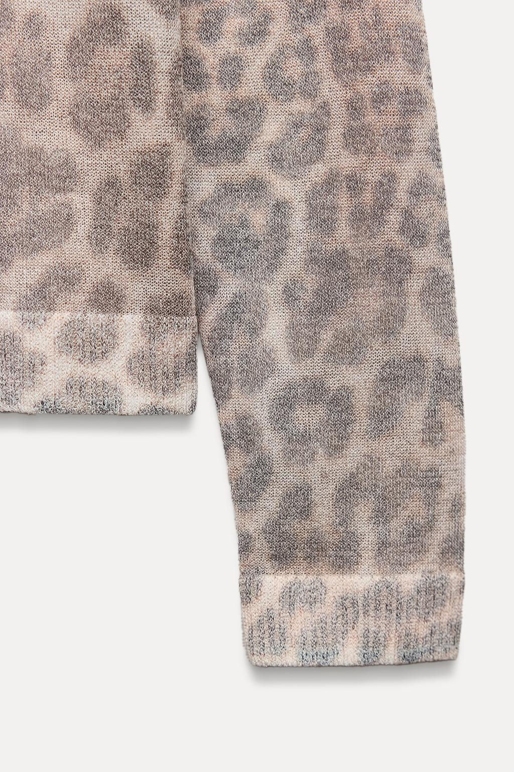 KNIT CARDIGAN WITH ANIMAL PRINT - Zara фото 9