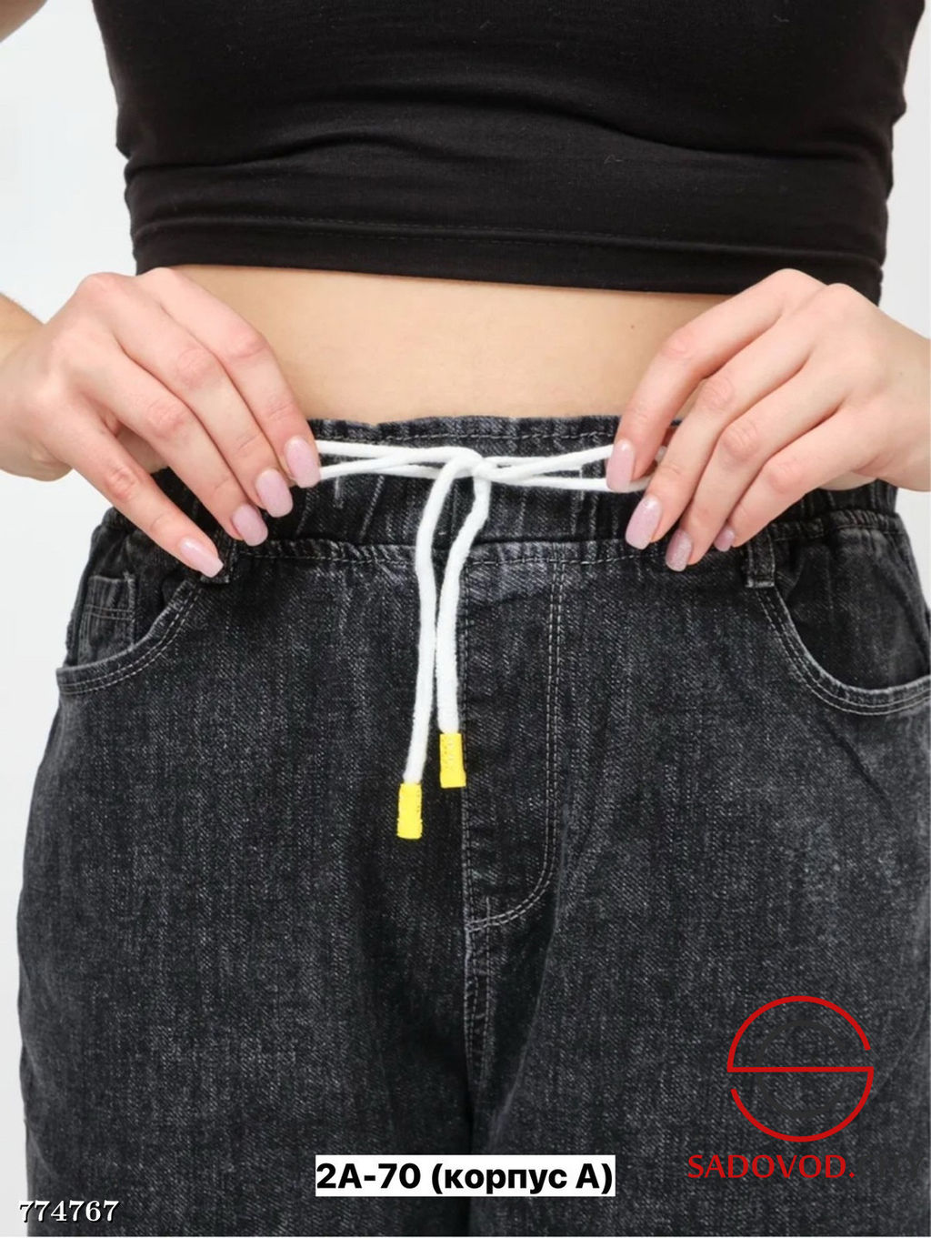 Женские джинсы на резинке - Bruno фото 2