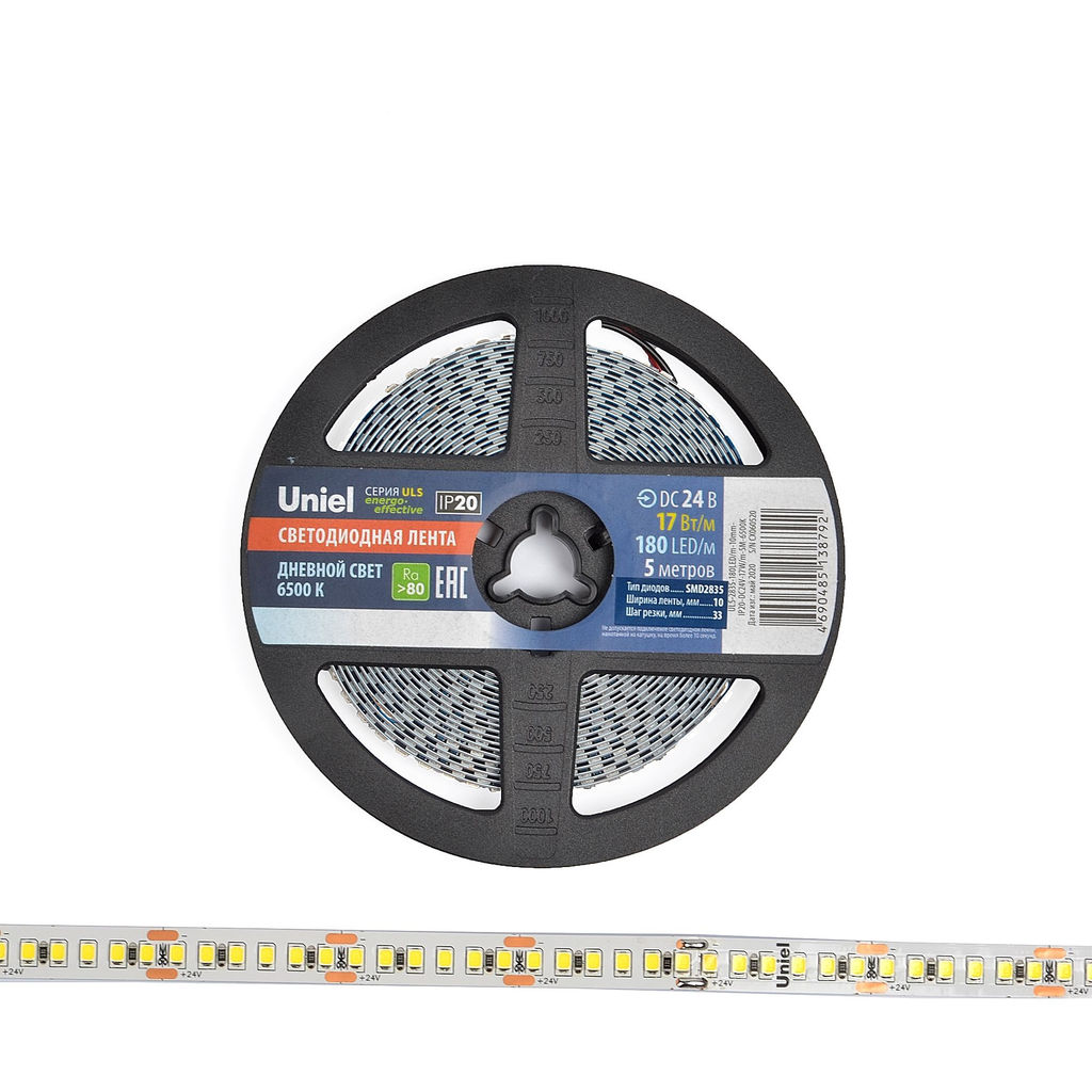 ULS-2835-180LED/m-10mm-IP20-DC24V-17W/m-5M-6500K Гибкая светодиодная лента на самоклеящейся основе. Катушка 5м. в герметичной упаковке. Дневной свет (6500K). ТМ Uniel