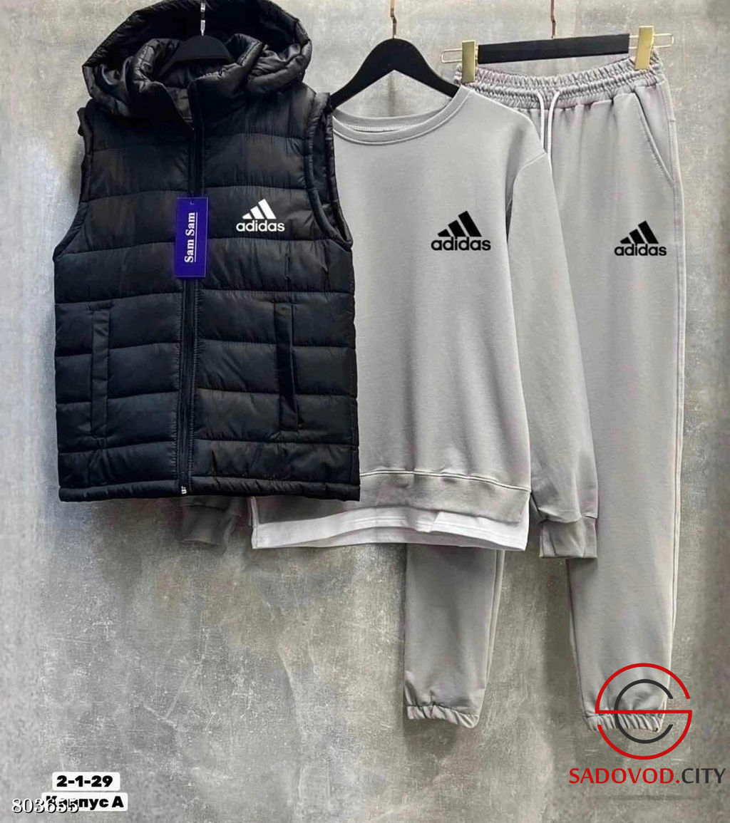 Костюм тройка спортивный - Bruno фото 3