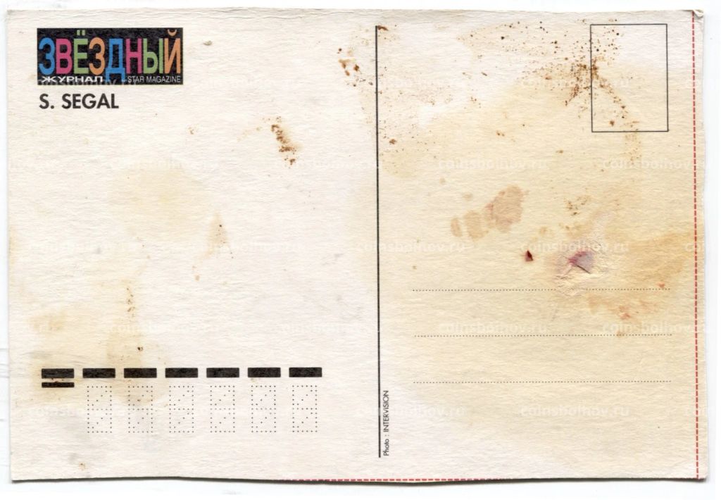 Открытка Стивен Сигал