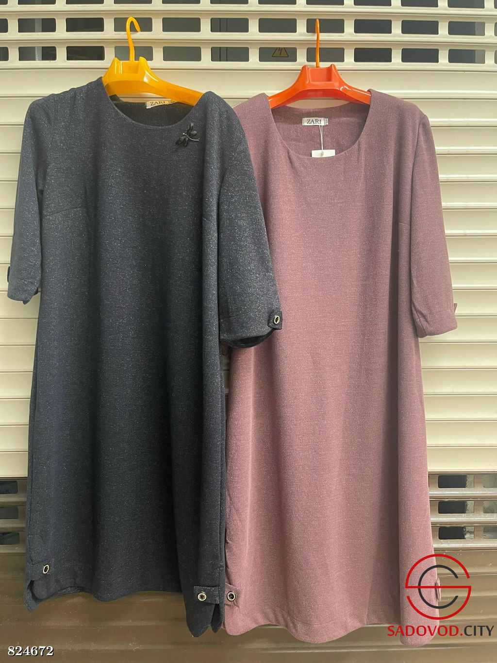 Платье женское трикотажное