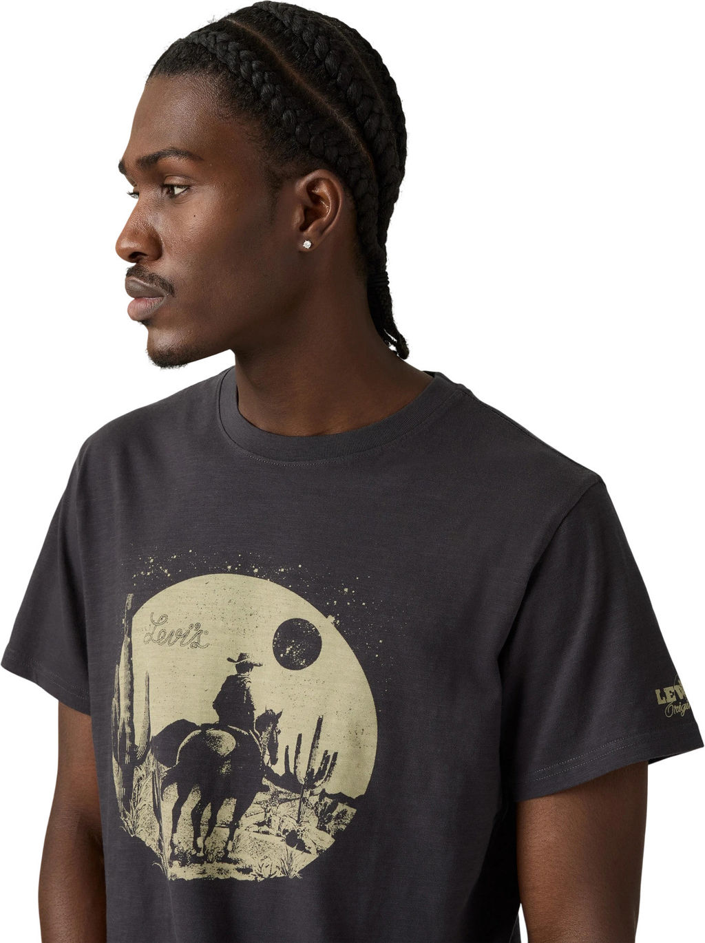 Футболка мужская