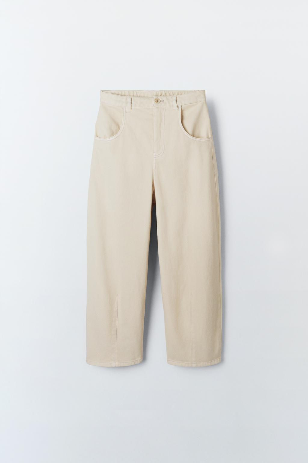 BALLOON FIT TROUSERS - LIMITED EDITION - Zara фото 2