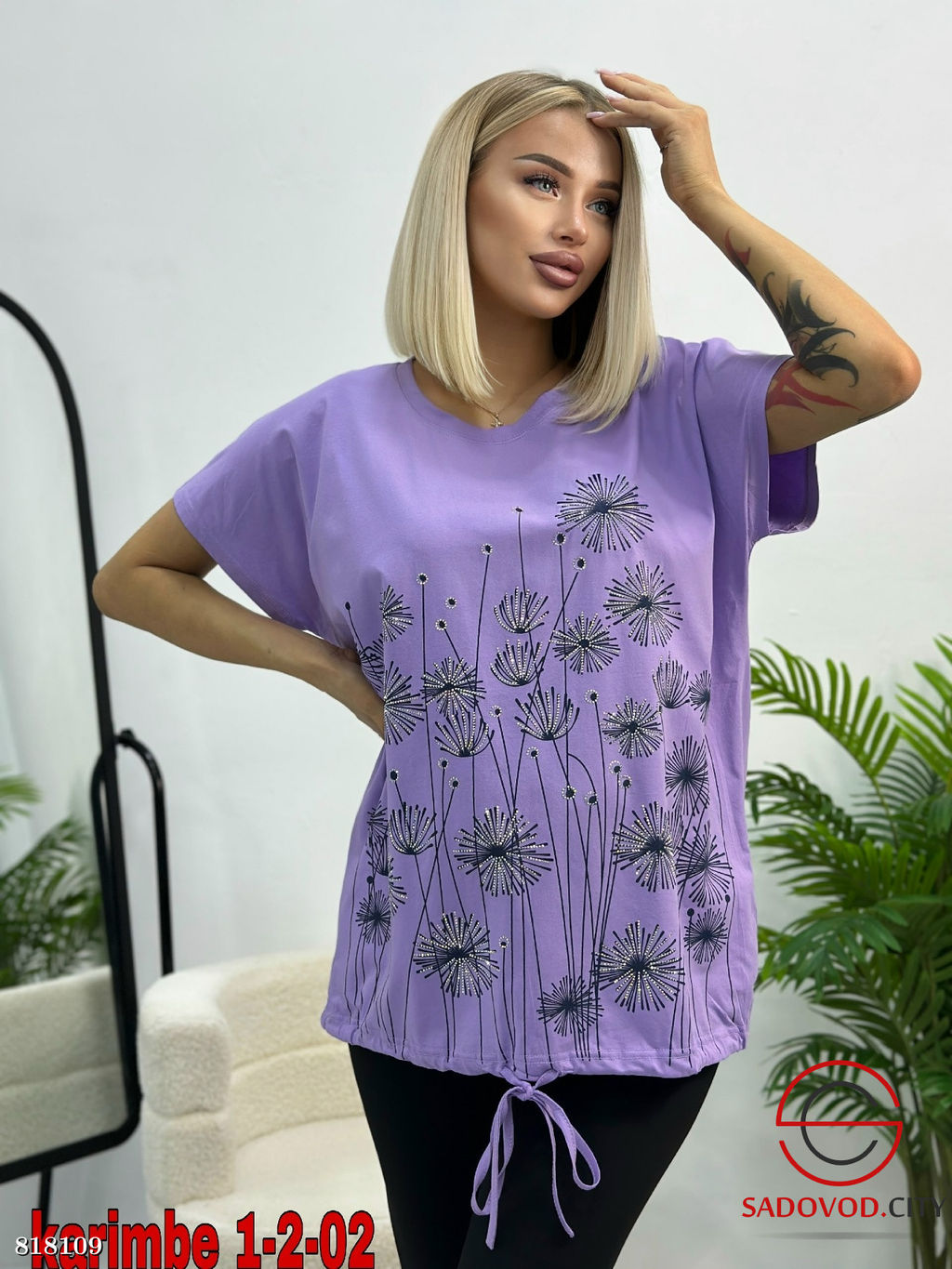 Футболка женская с рисунком