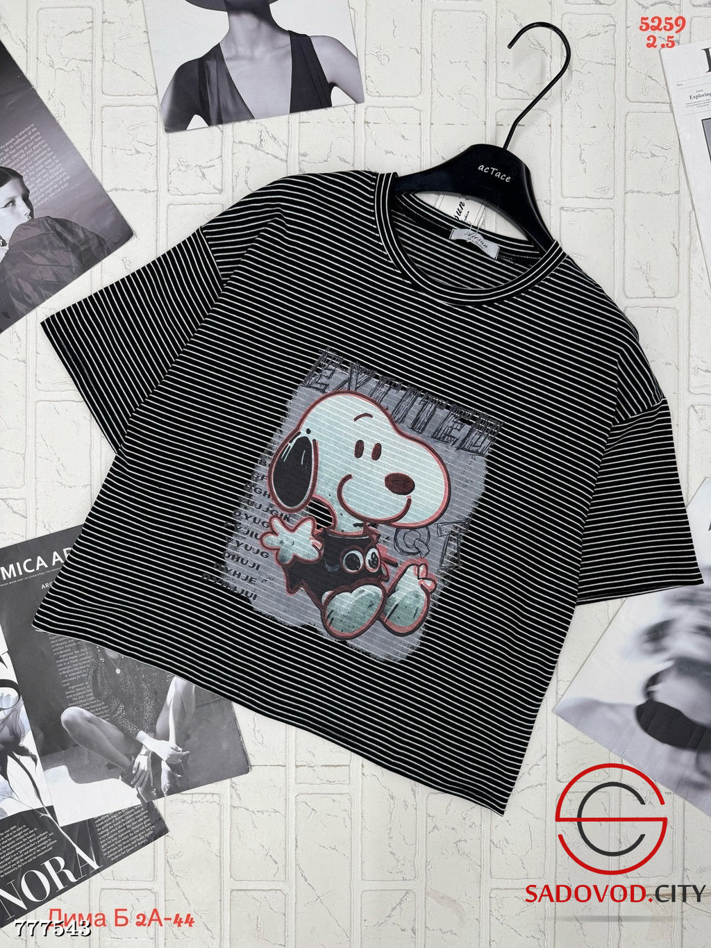 Женская футболка в полоску - Bruno фото 3