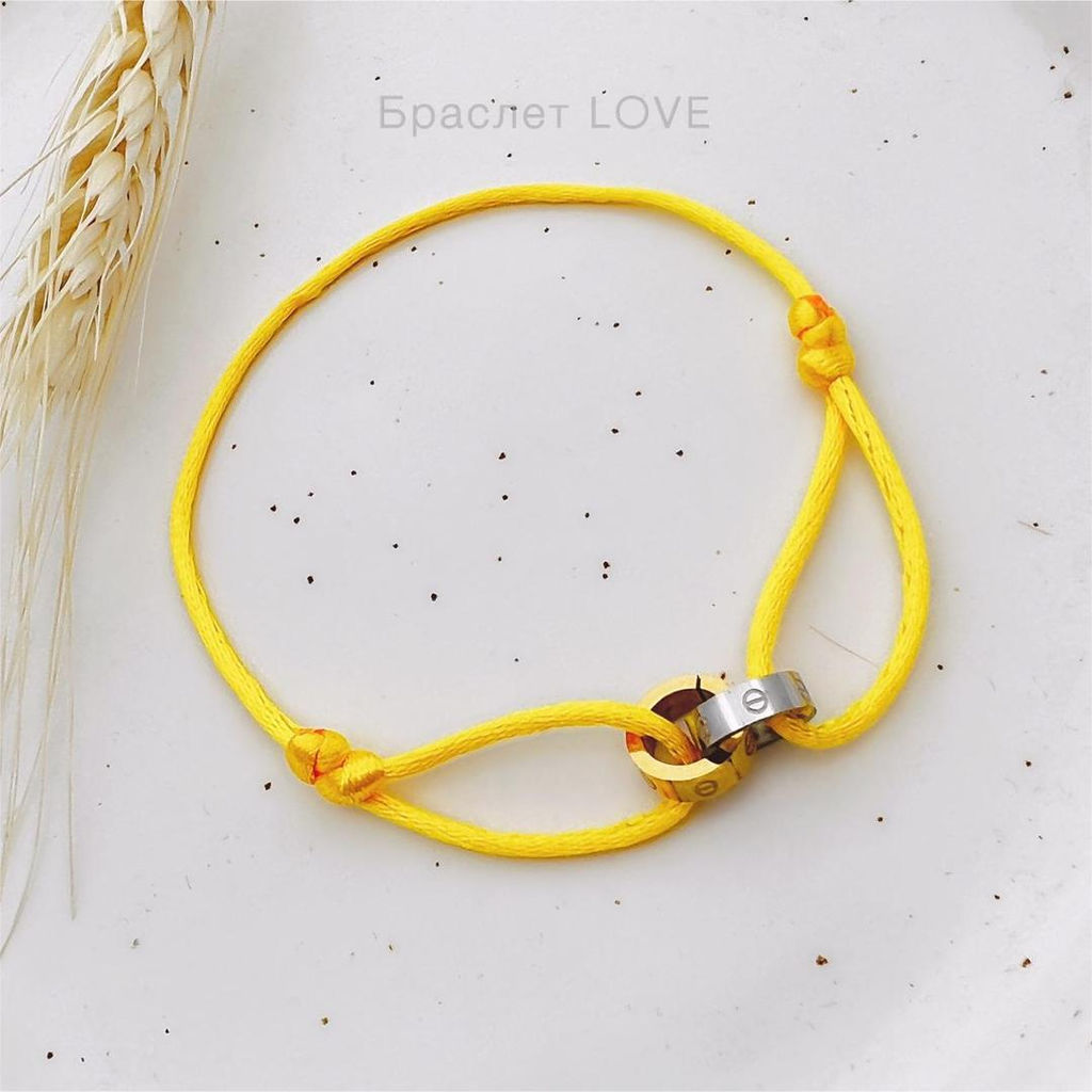 09-800233190-2 Браслет LOVE