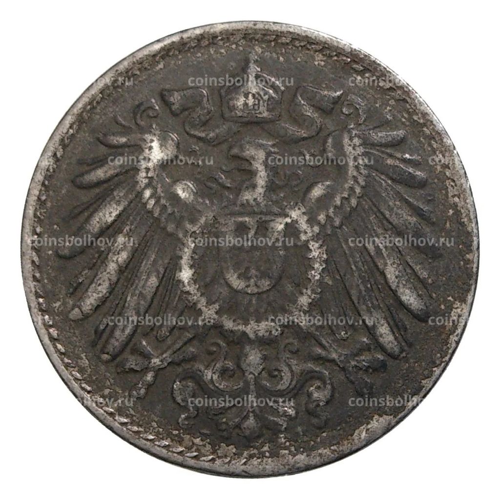 5 пфеннигов 1915 года F Германия
