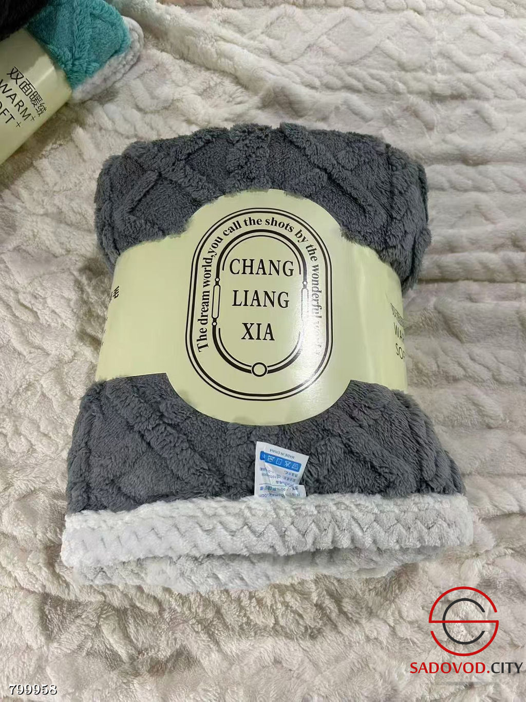 Плед барашка 200*230 см