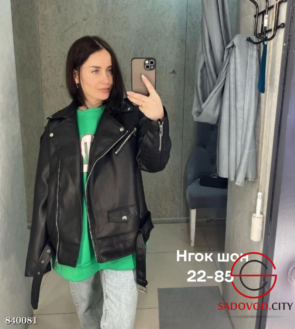 Косуха женская весенняя - Bruno фото 2