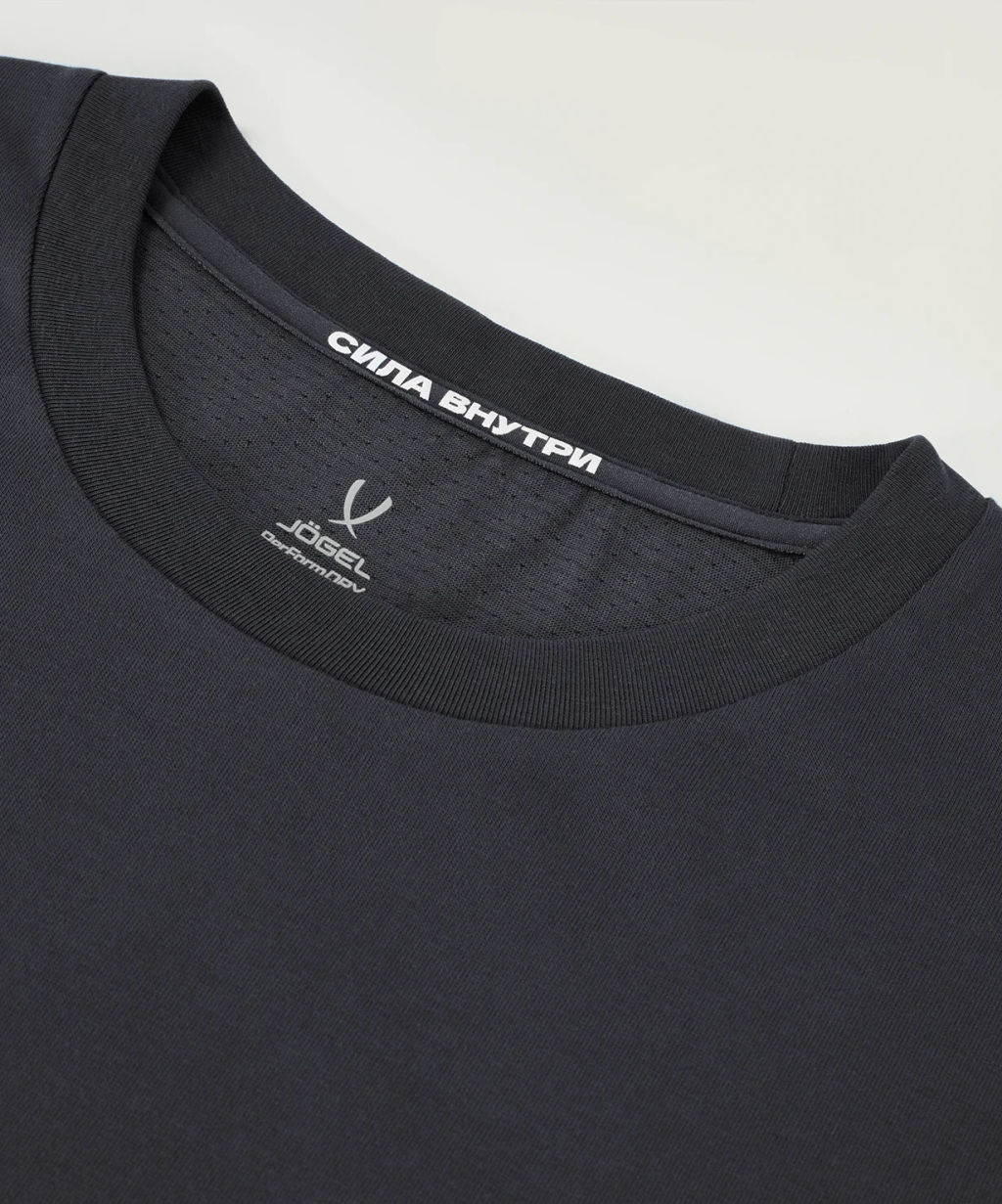 Футболка тренировочная JOGEL DIVISION PerFormDRY Training CVC 98, темно-серый  фото 5