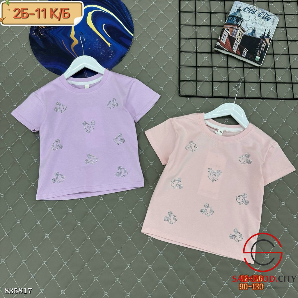 Футболка для девочки с рисунком