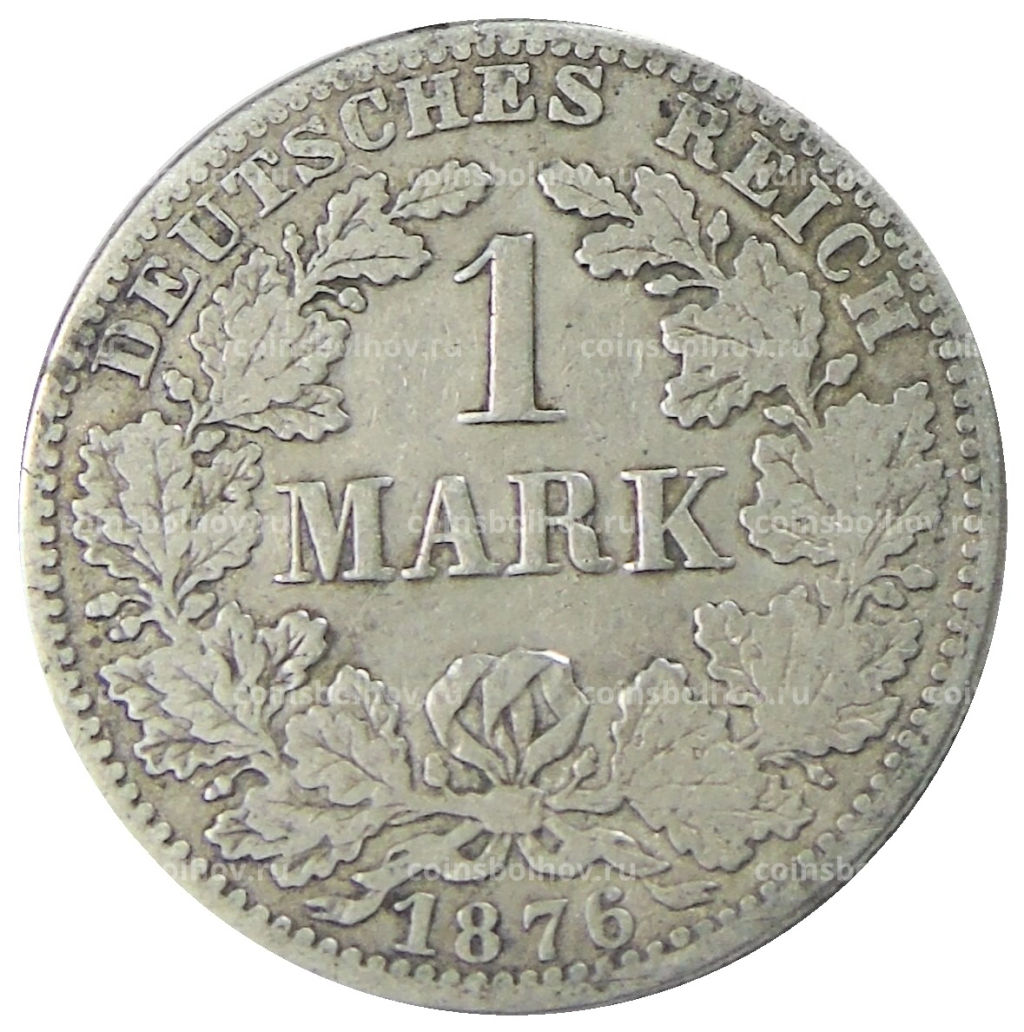 1 марка 1876 года A Германия