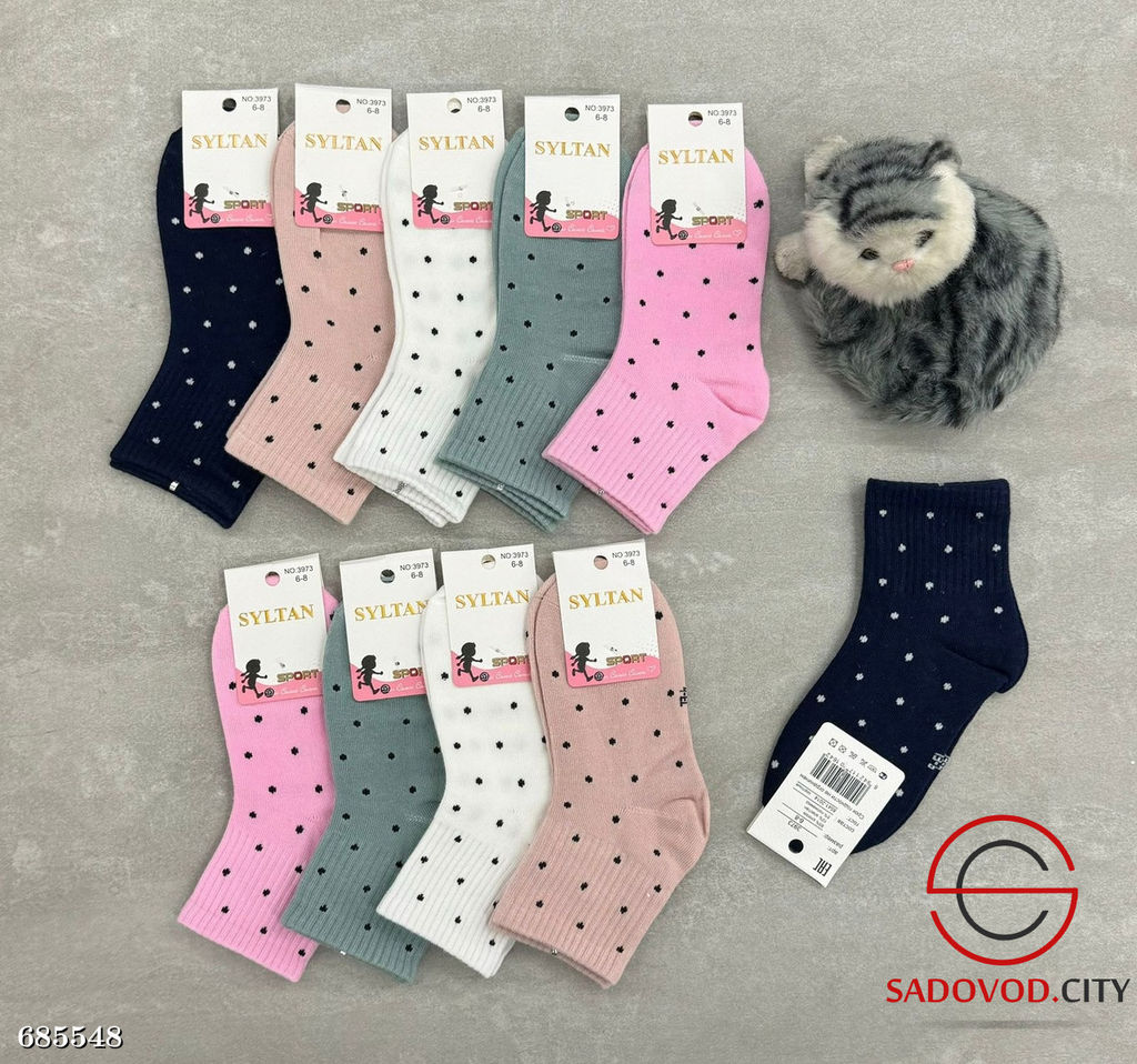 Детские носки в горошек 10 пар