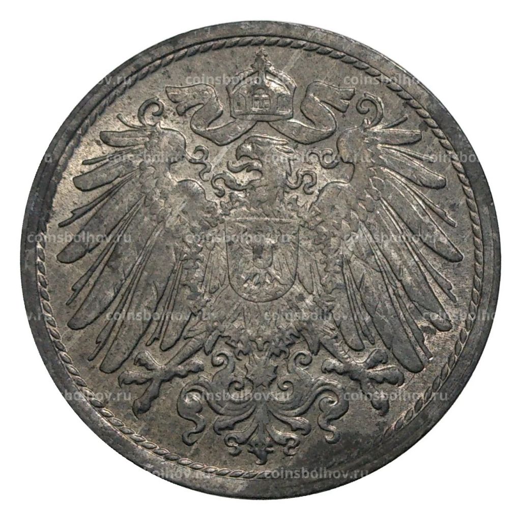 10 пфеннигов 1922 года Германия