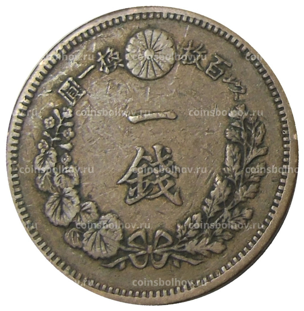 1 сен 1884 года Япония