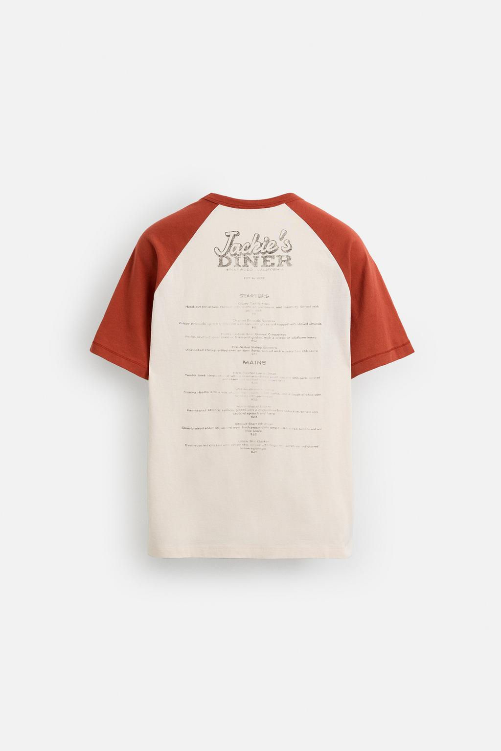 FADED PRINTED T-SHIRT - Zara фото 8
