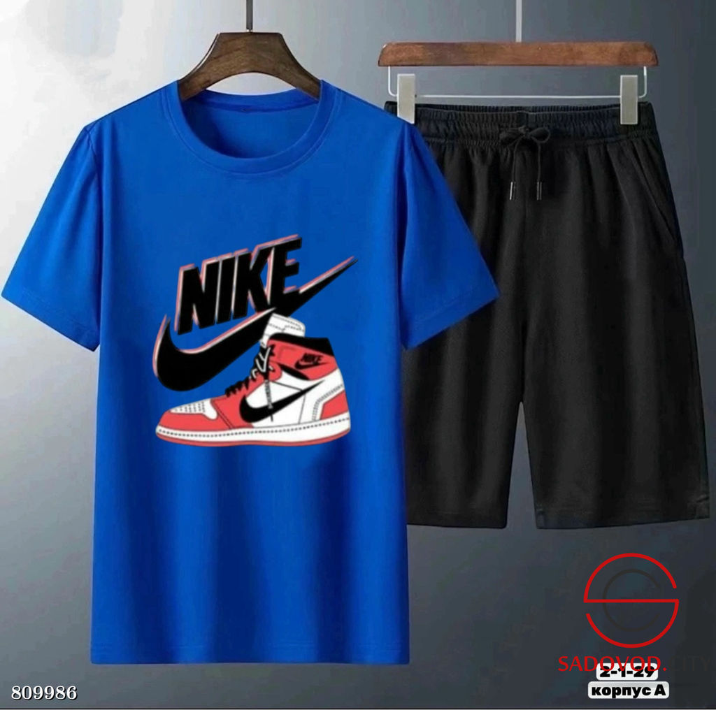 Костюм спортивный, хлопок - Bruno фото 3