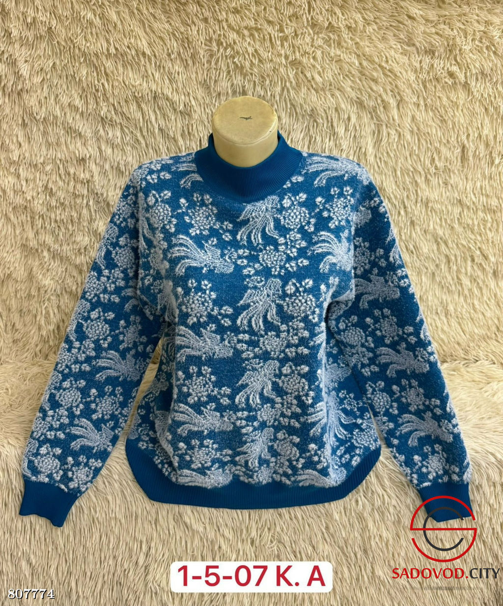 Свитер женский из кашемира - Bruno фото 7