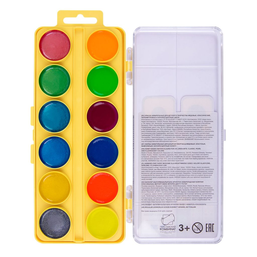 Краска акварель Лео Играй медовые, без кисти (двухъярусная) в пластиковой упаковке с европодвесом LPW-0324 24 цв. 12 класс. + 6 флуор+6 перлам фото 3