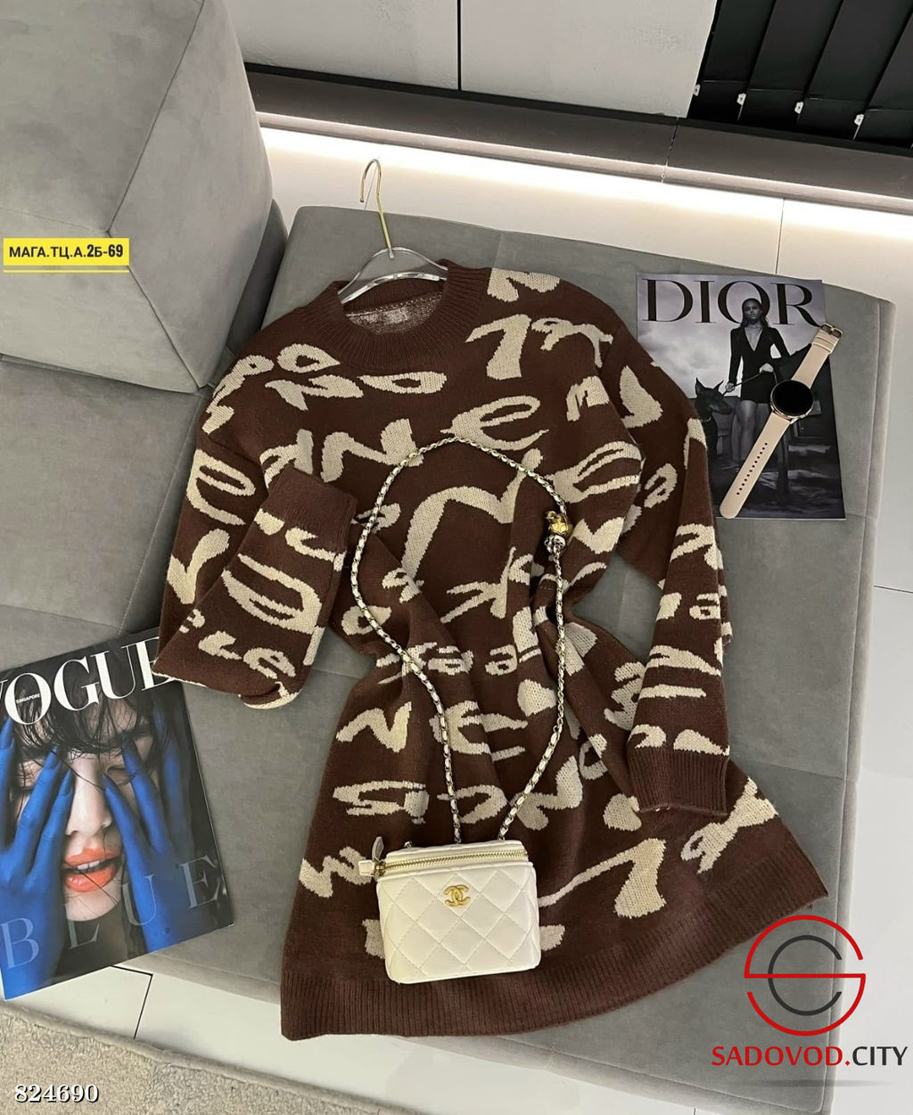 Кофт женская с принтом