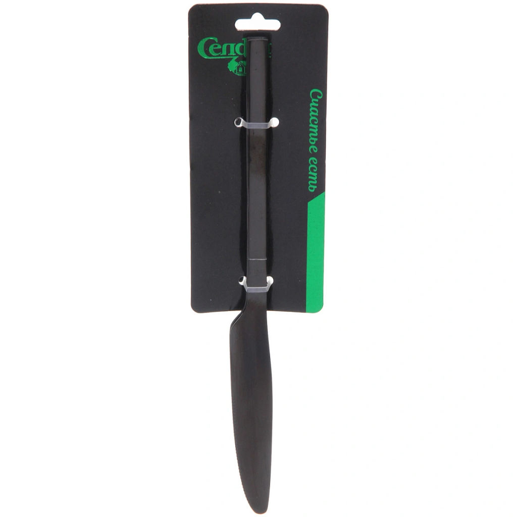 Цена за 2 шт. Набор столовых ножей 2шт "SERGIO"