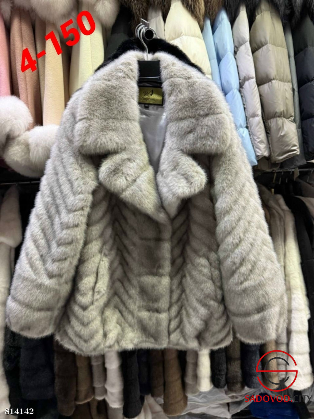 Эко шубки с английским воротником - Bruno фото 4