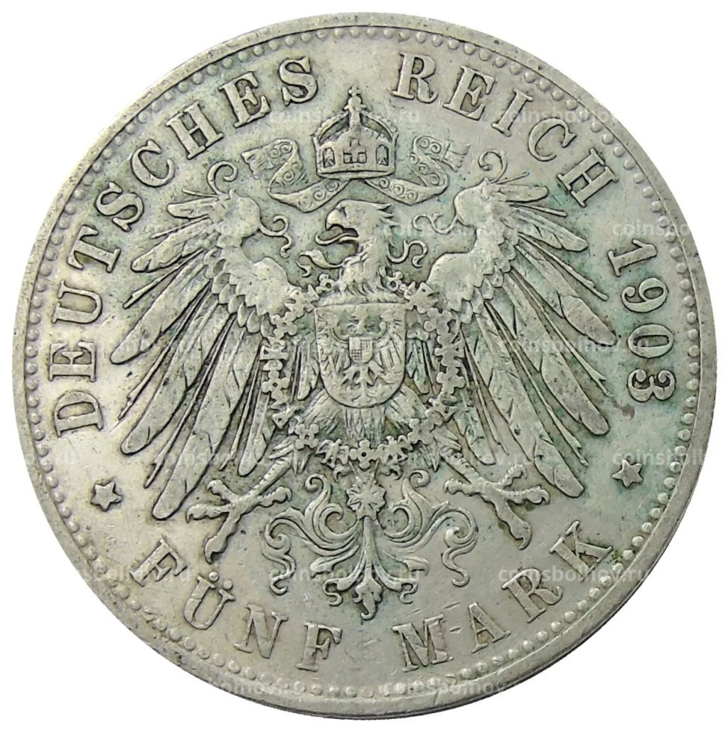 5 марок 1903 года D Германия (Бавария)