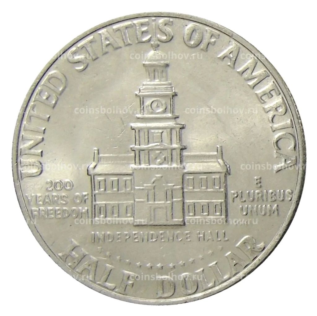 1/2 доллара (50 центов) 1976 года СШA 200 лет Независимости