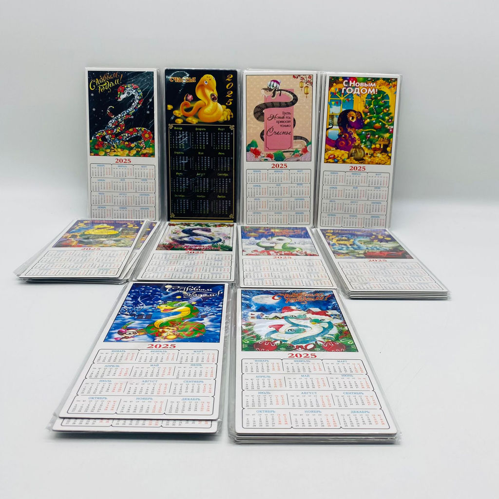 Календарь - Год змеи 60 шт в уп (арт. M-5) - Ип лебедев о.ю фото 6