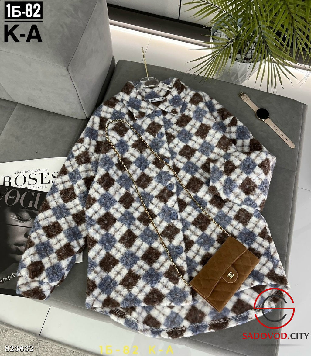 Рубашка с длинными рукавами