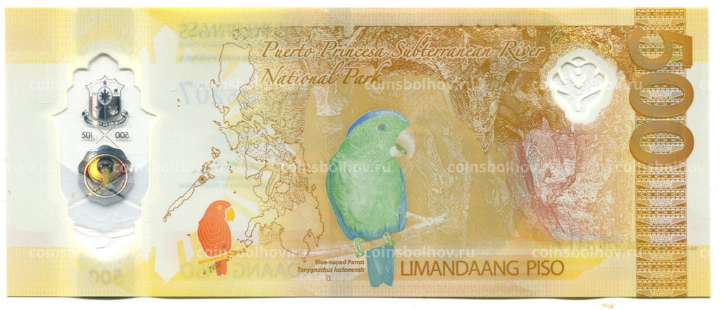 Банкнота 500 песо 2024 года Филиппины