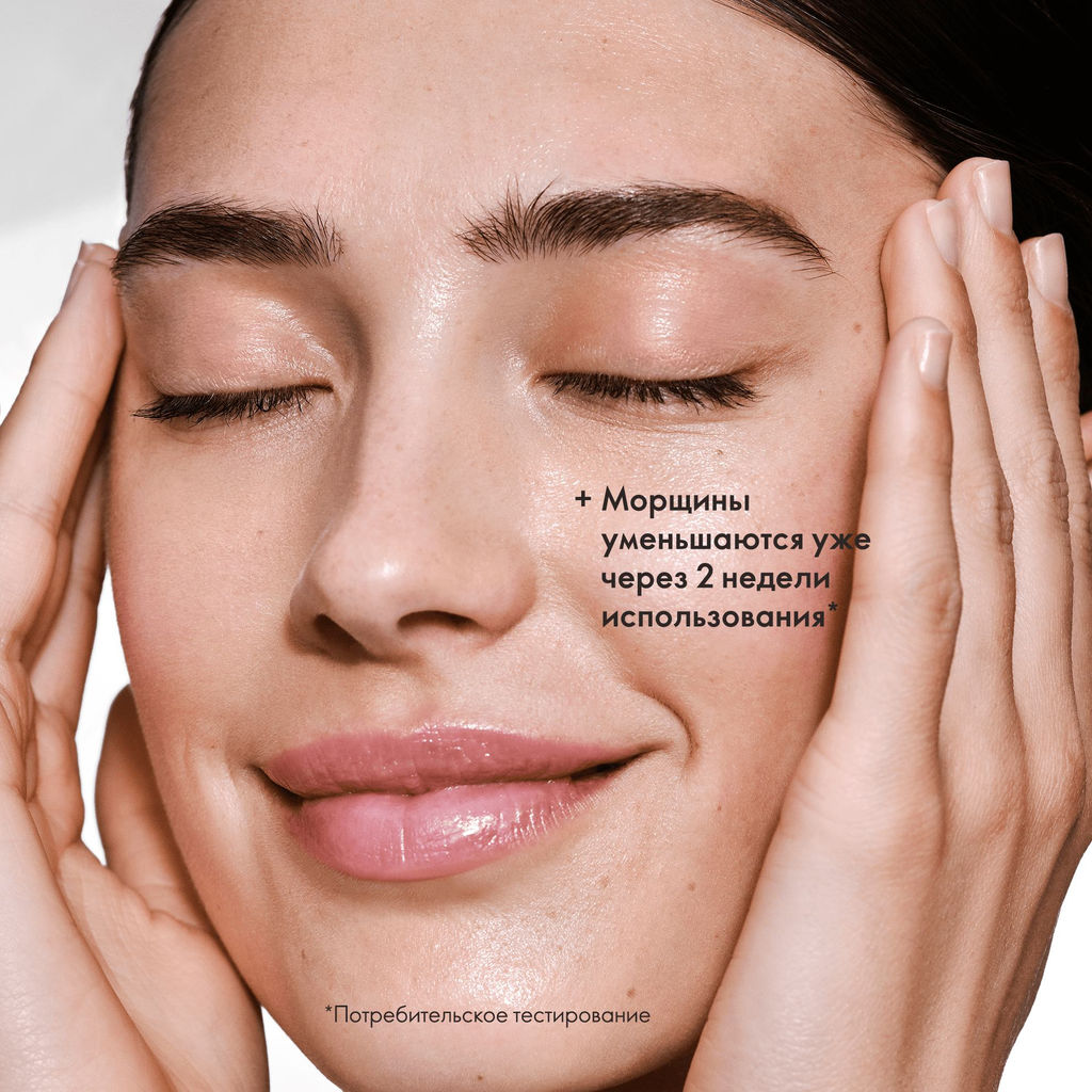 Восстанавливающие капсулы для лица с концентратом масел - Oriflame фото 5