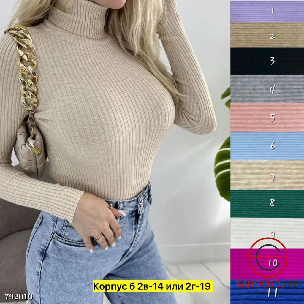 Водолазка женская повседневная - Bruno фото 2