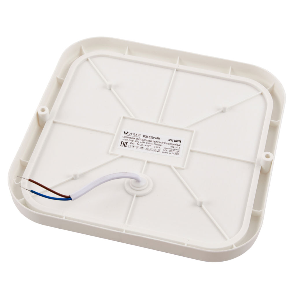 ULW-Q229 24W/4000K IP65 WHITE Светильник светодиодный влагозащищенный. Квадрат. Белый свет (4000K). 190?190?37мм. Корпус белый. ТМ Volpe