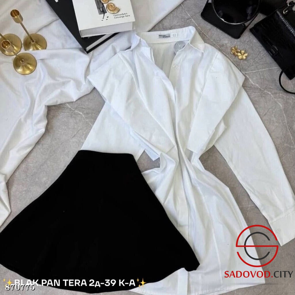 Женский костюм с юбкой