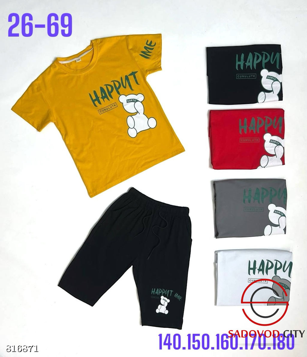 Летний костюм для подростков - Bruno фото 6