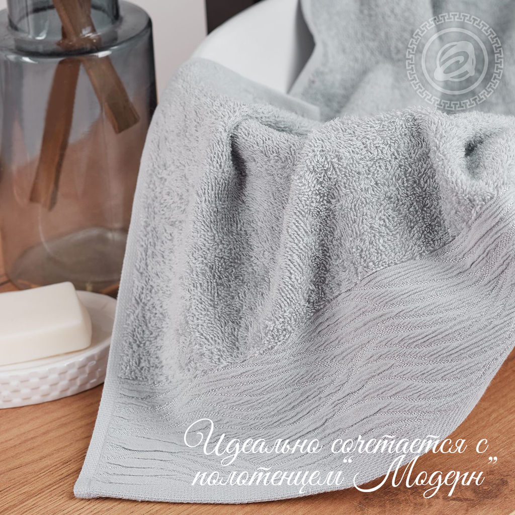Полотенце махровое "Ножки" (серый) 50*70/1 шт. - 50*70 Махровые полотенца "Арт Дизайн" (Узбекистан)