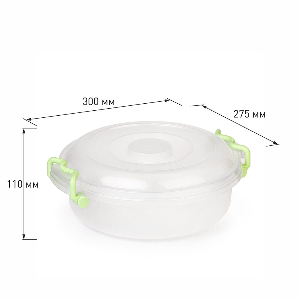 Контейнер для продуктов пластмассовый 3л, д28см, h11см, ручки-клипса (Россия) - Домашняя мода фото 4