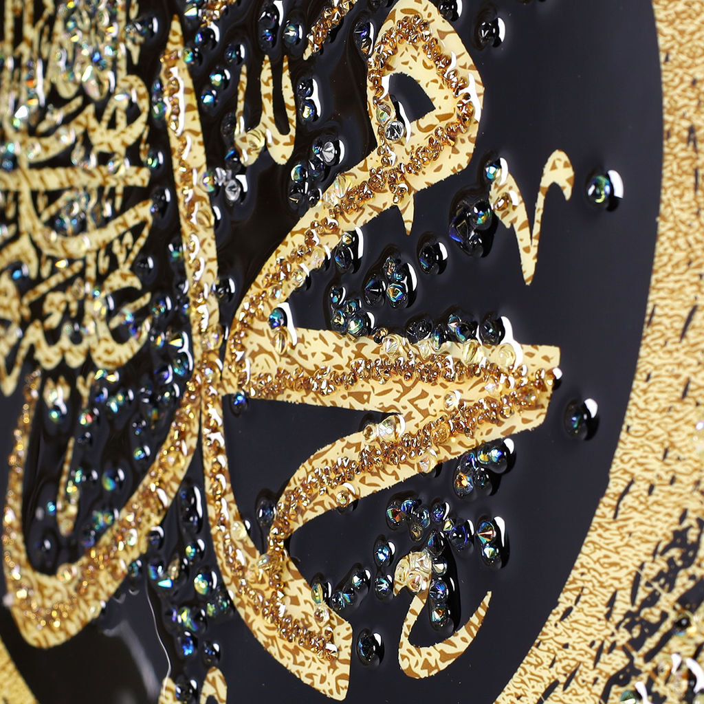 Картина 50х50 Мусульманская / AY-1558 /уп 24/ - Галеонтрейд фото 6