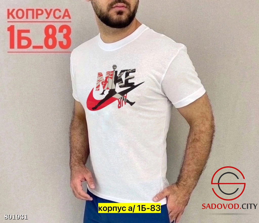 Футболка для мужчин с рисунком - Bruno фото 3