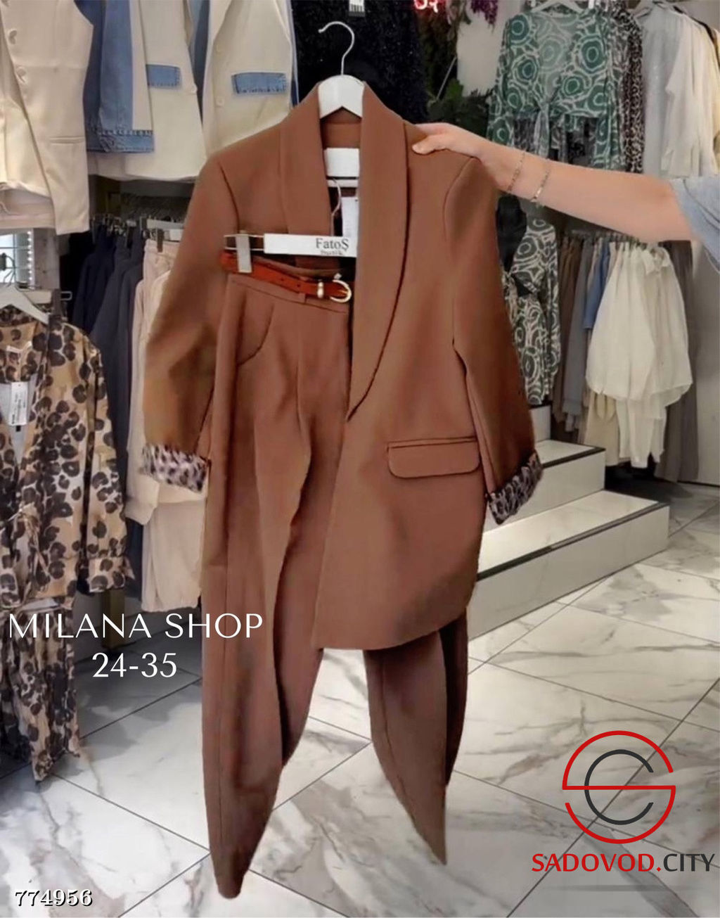 Женский классичсекий костюм двойка - Bruno фото 4