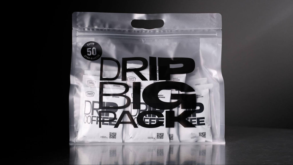 Дрип-пакеты Бэрри 50 шт в упаковке