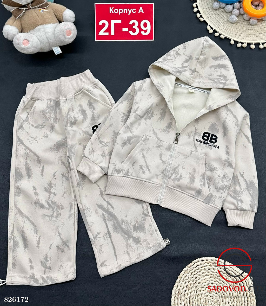 Костюм для девочки спортивный